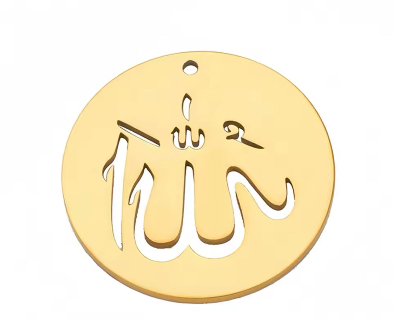 Gold / Silver Allah Charm