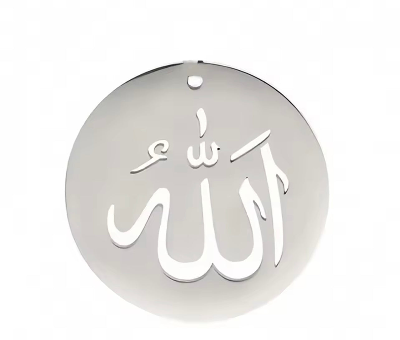 Gold / Silver Allah Charm