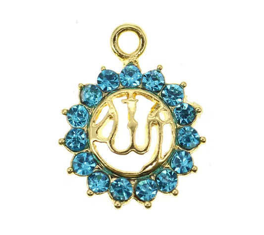 Baby Blue Diamond- Islamic charm
