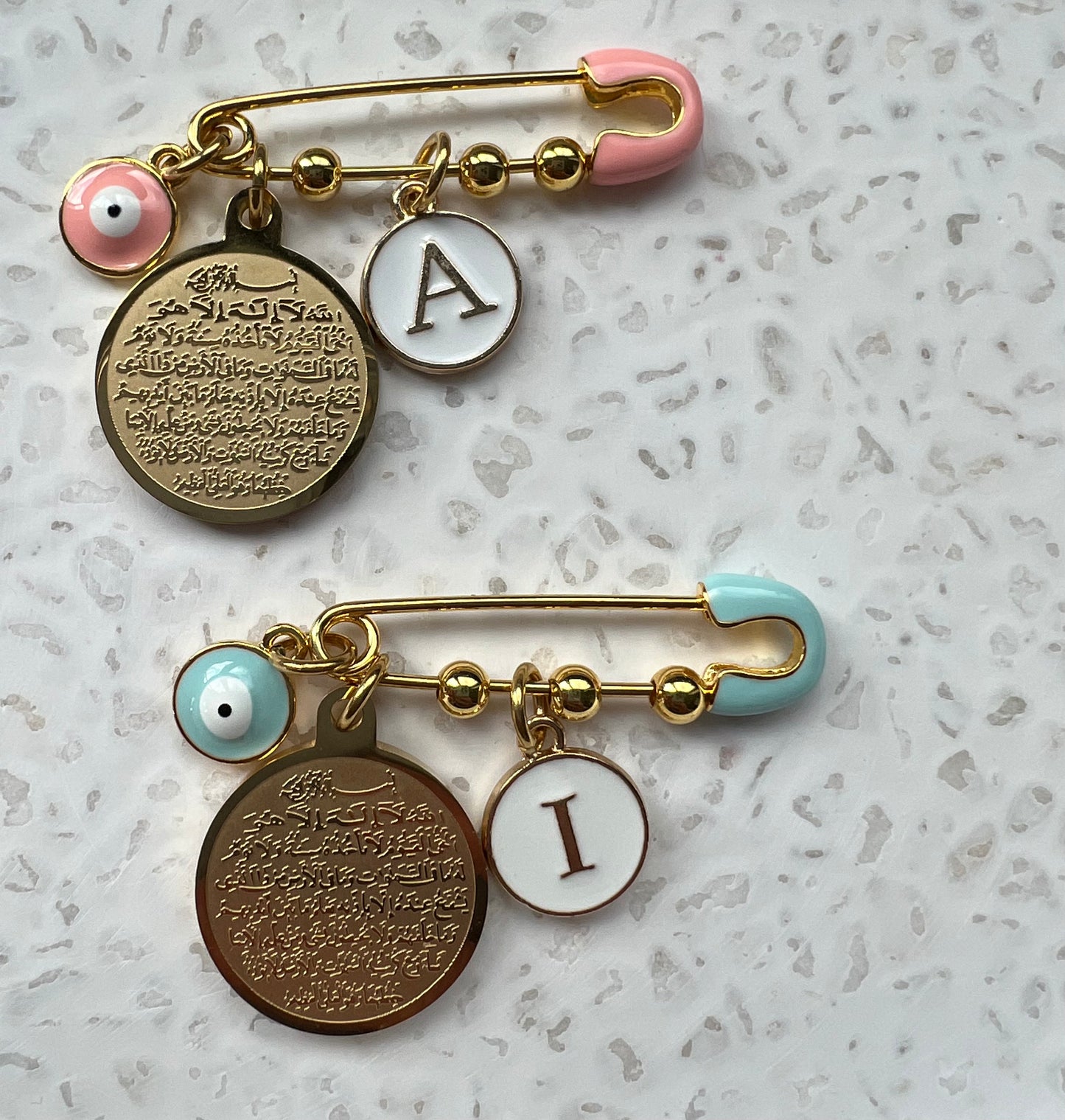 Ayatul Kursi Baby Pin