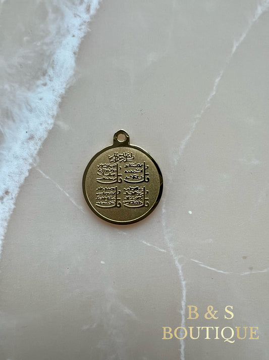 4 Qul Surah Charm