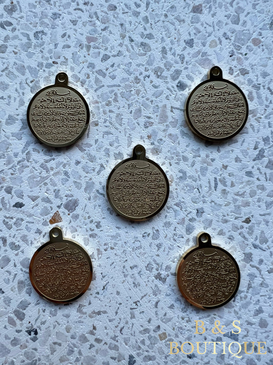 Ayatul Kursi Gold